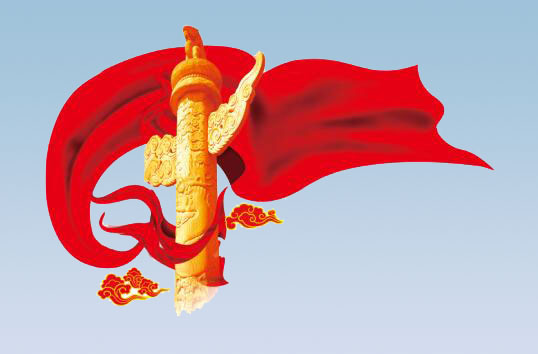 民兵隊.jpg