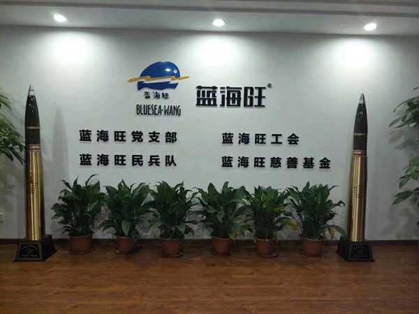 同心博愛·情系老兵